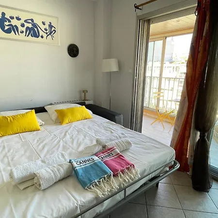 Center - Very Practical - Comfort Канны