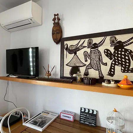 Center - Very Practical - Comfort Apartment *